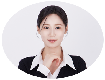 전문가