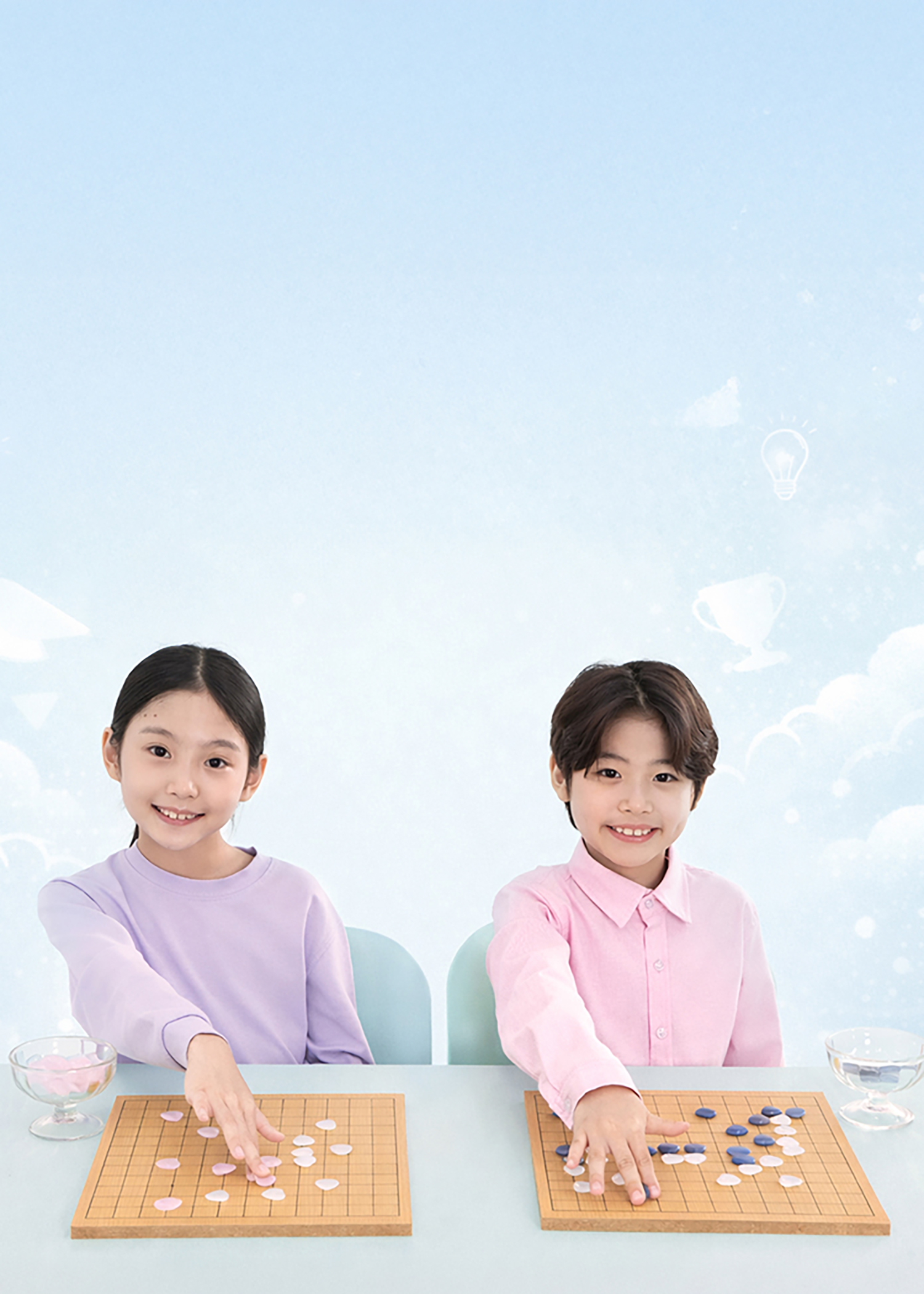 섹션2