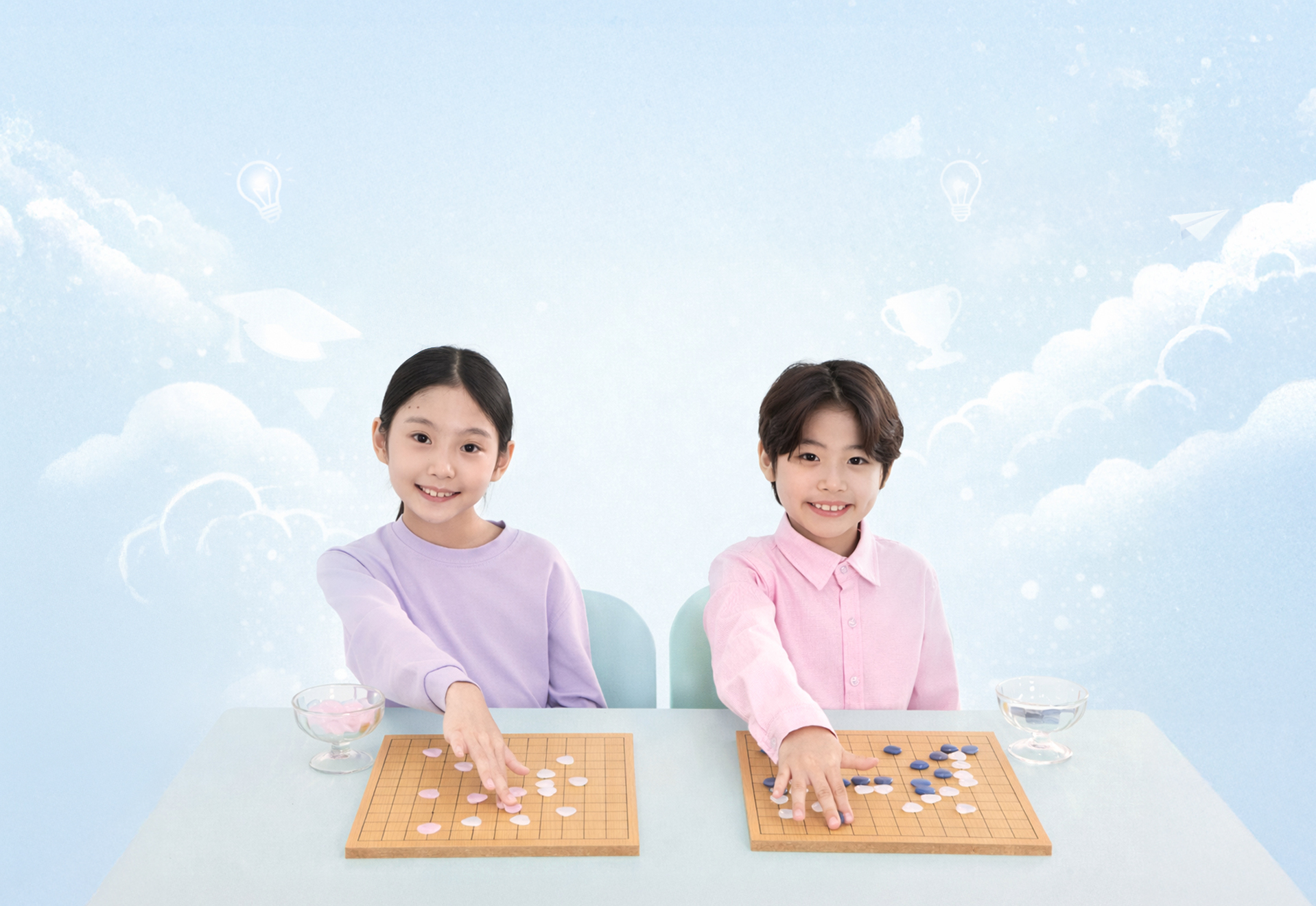 섹션2